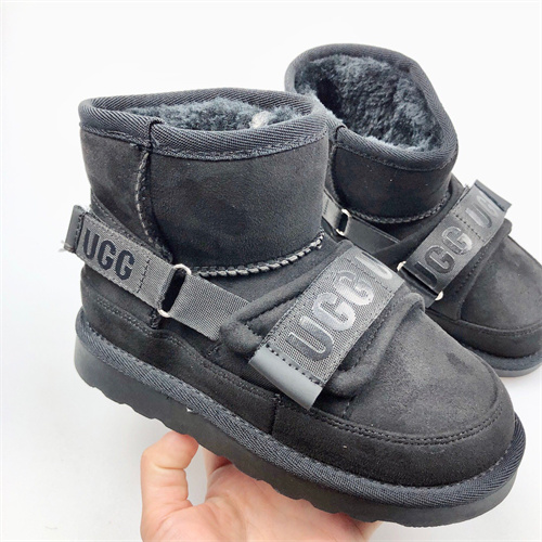 UGG Boots(Kids)-063
