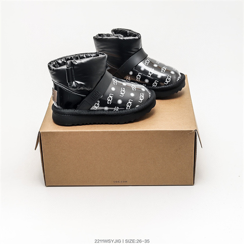 UGG Boots(Kids)-0066