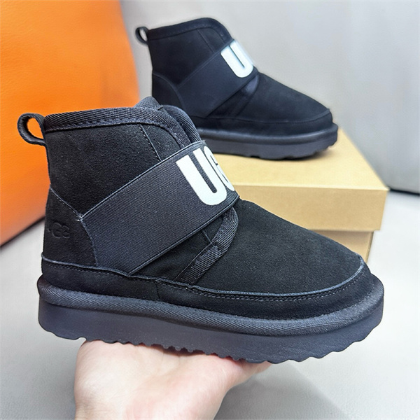 UGG Boots(Kids)-0072