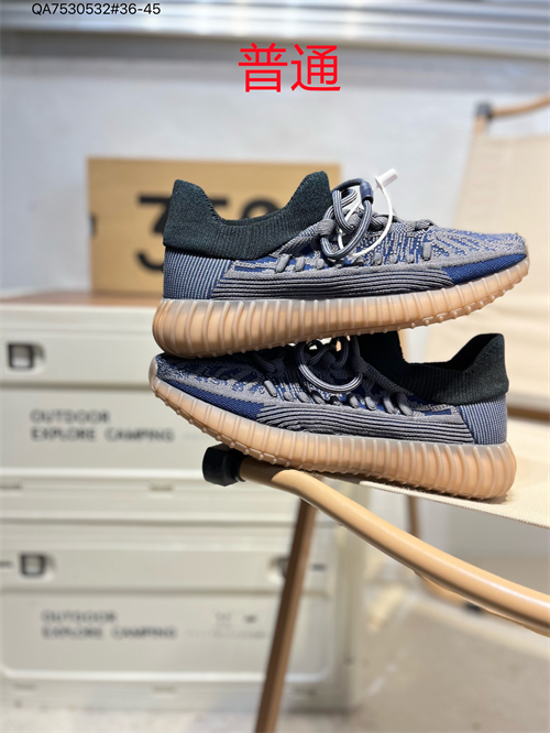 adidas Yeezy 350 Boost-M-0112