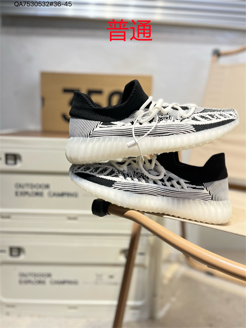 adidas Yeezy 350 Boost-M-0113