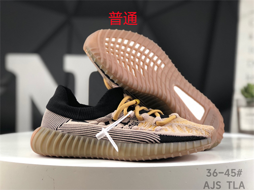 adidas Yeezy 350 Boost-W-0114