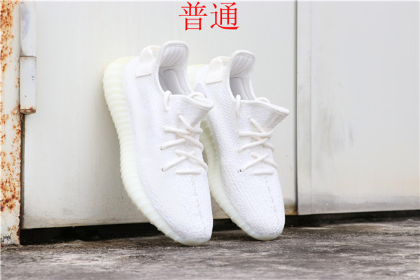 adidas Yeezy 350 Boost-M-005
