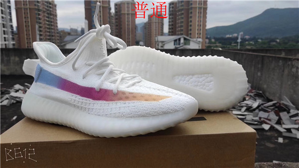 adidas Yeezy 350 Boost-M-060