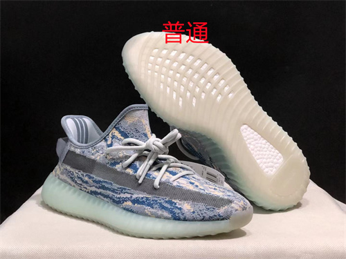 adidas Yeezy 350 Boost-W-098