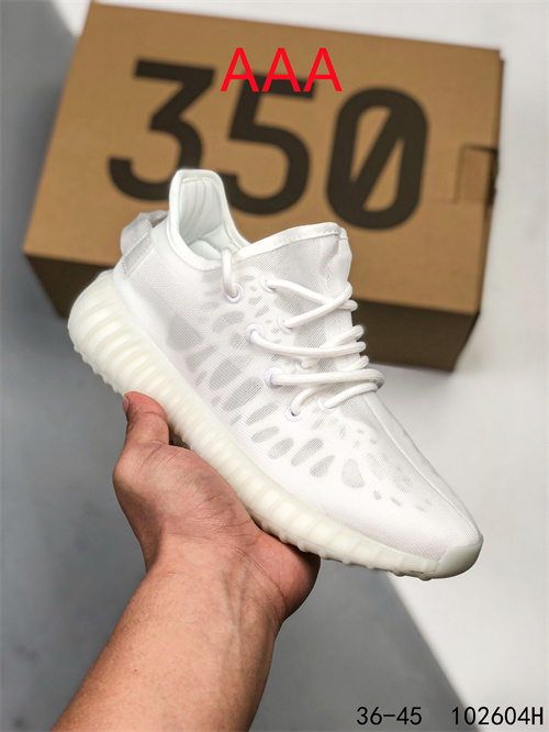 adidas Yeezy 350 Boost(AAA)-063