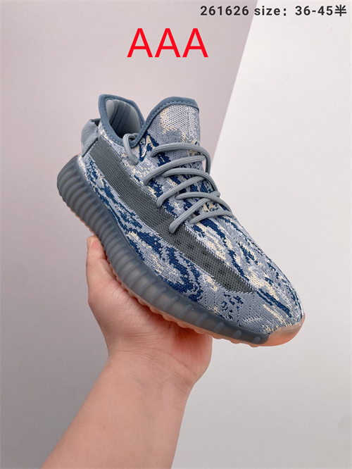 adidas Yeezy 350 Boost(AAA)-069