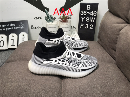 adidas Yeezy 350 Boost(AAA)-074