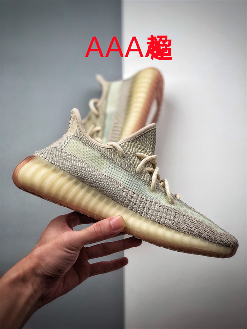 adidas Yeezy 350 Boost(AAA)-011