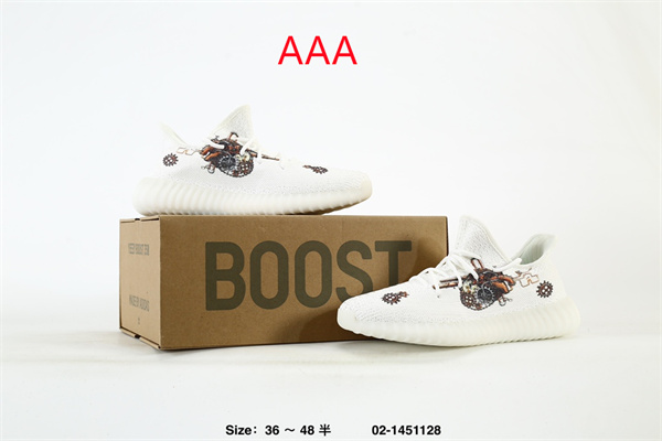 adidas Yeezy 350 Boost(AAA)-0114