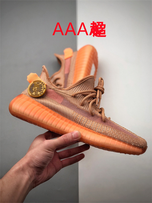 adidas Yeezy 350 Boost(AAA)-016
