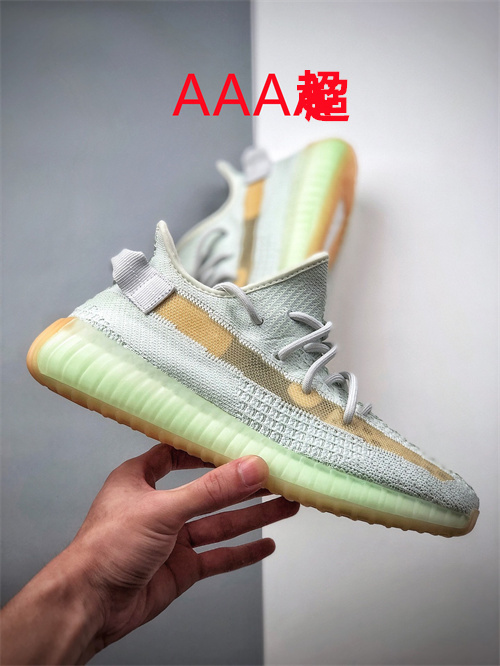 adidas Yeezy 350 Boost(Size:14&14.5)-017