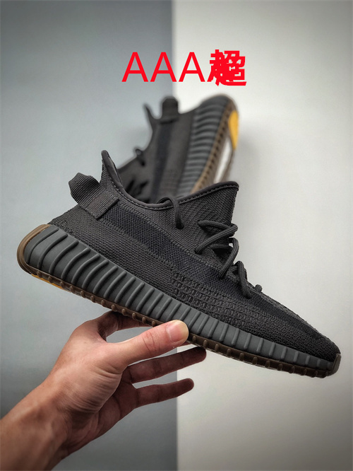 adidas Yeezy 350 Boost(AAA)-021