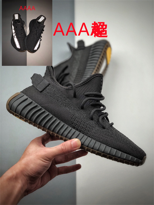 adidas Yeezy 350 Boost(Size:14&14.5)-022