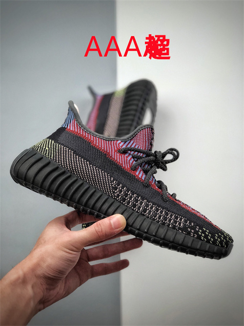 adidas Yeezy 350 Boost(AAA)-027