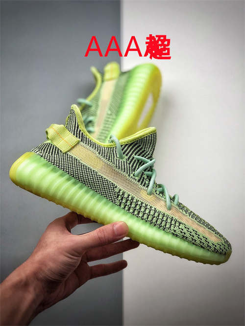 adidas Yeezy 350 Boost(Size:14&14.5)-029