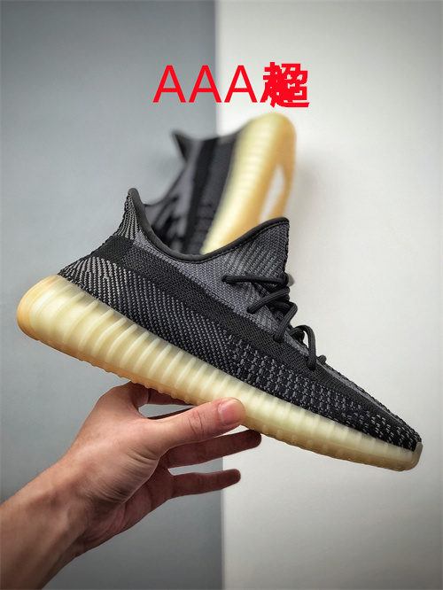 adidas Yeezy 350 Boost(AAA)-036