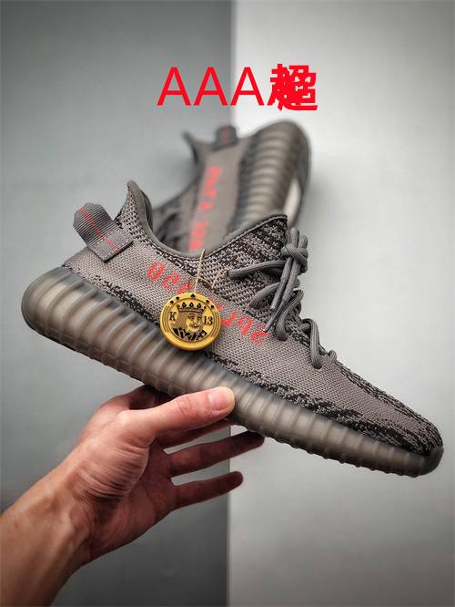 adidas Yeezy 350 Boost(AAA)-041