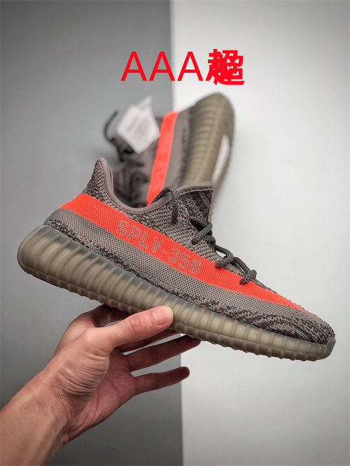 adidas Yeezy 350 Boost(Size:14&14.5)-047