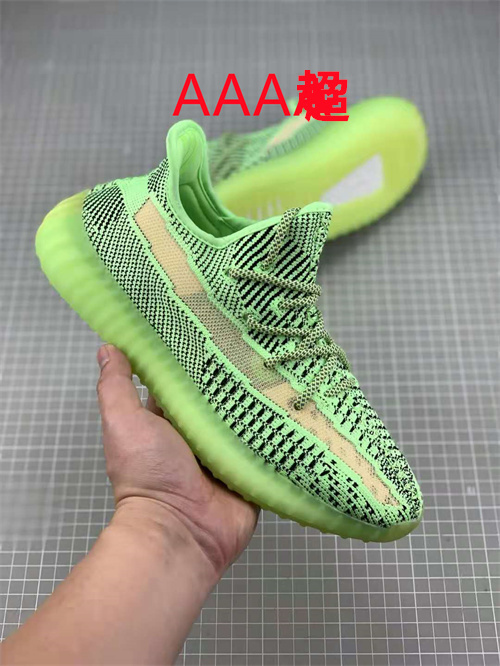 adidas Yeezy 350 Boost(AAA)-050
