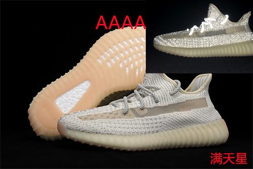 Adidas Yeezy 350 Boos(AAAA)-032
