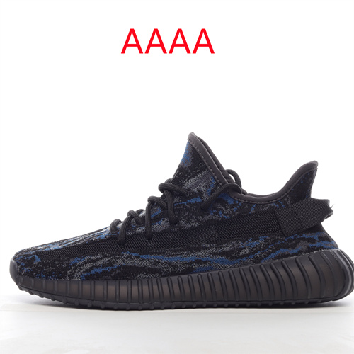 Adidas Yeezy 350 Boos(AAAA)-067