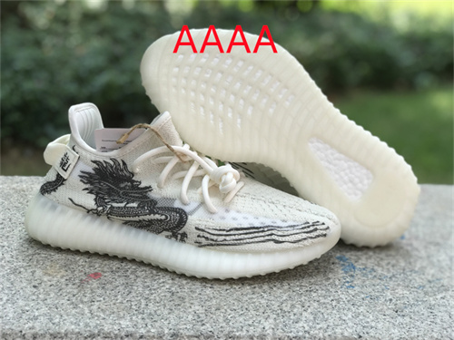 Adidas Yeezy 350 Boos(AAAA)-096