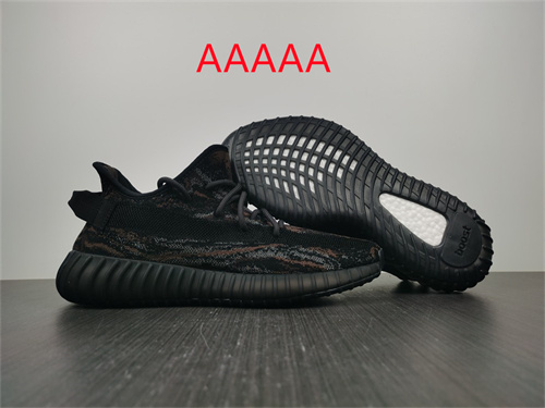 adidas Yeezy 350 Boost(AAAAA)-059