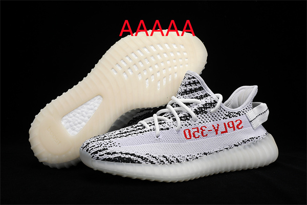 adidas Yeezy 350 Boost(AAAAA)-008