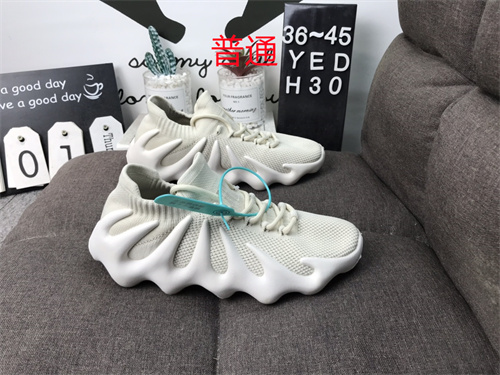 Adidas Yeezy 450 Boost-001