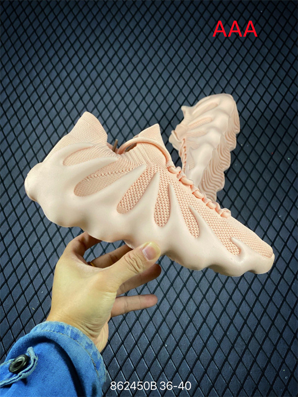 Adidas Yeezy 450 Boost(AAA)-004