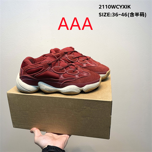 adidas Yeezy 500 Boost(AAA)-010
