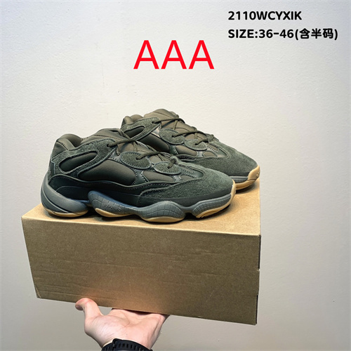 adidas Yeezy 500 Boost(AAA)-011