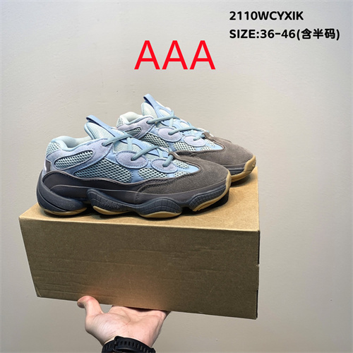 adidas Yeezy 500 Boost(AAA)-012