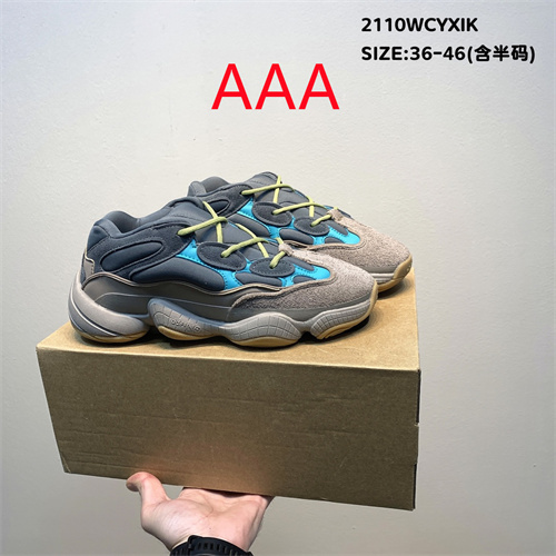 adidas Yeezy 500 Boost(AAA)-013