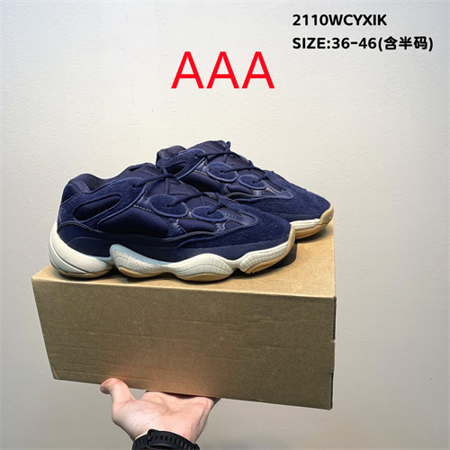 adidas Yeezy 500 Boost(AAA)-014