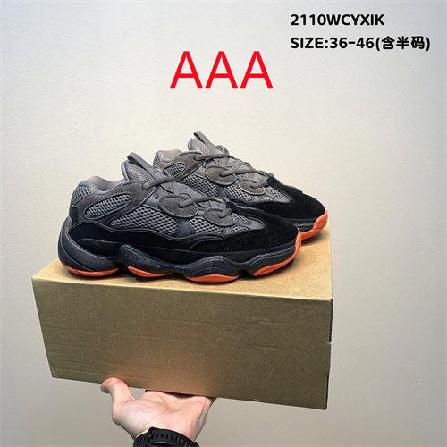 adidas Yeezy 500 Boost(AAA)-015