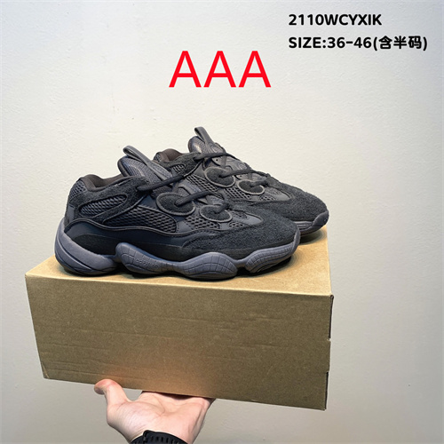 adidas Yeezy 500 Boost(AAA)-017