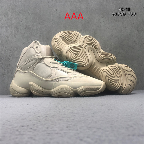 adidas Yeezy 500 Boost(AAA)-028