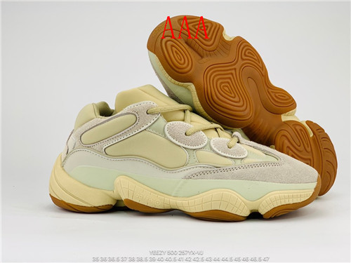 adidas Yeezy 500 Boost(AAA)-007