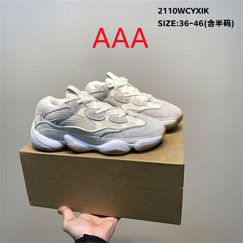 adidas Yeezy 500 Boost(AAA)-009