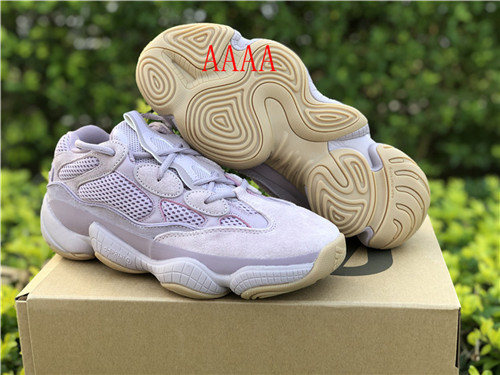 adidas Yeezy 500 Boost(AAAA)-007