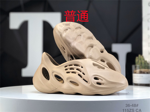 Adidas Yeezy Foam Runner-014