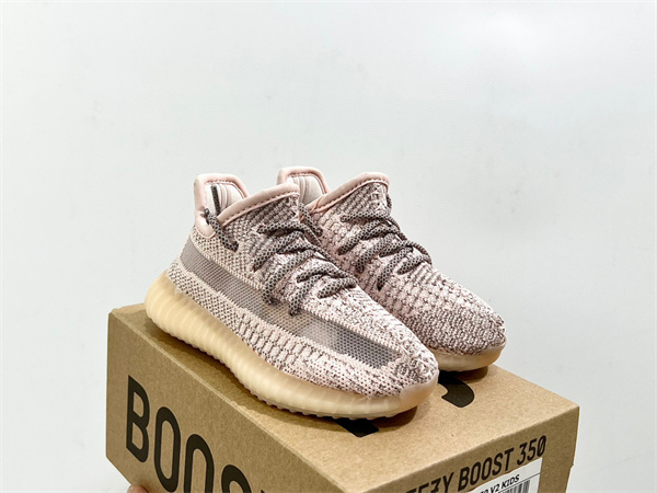 Air Yeezy(Kids)-0025
