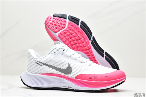 Nike Zoom Pegasus-W-013