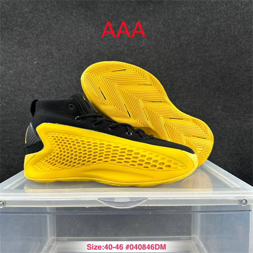 Adidas Basketball shoes-M-0001