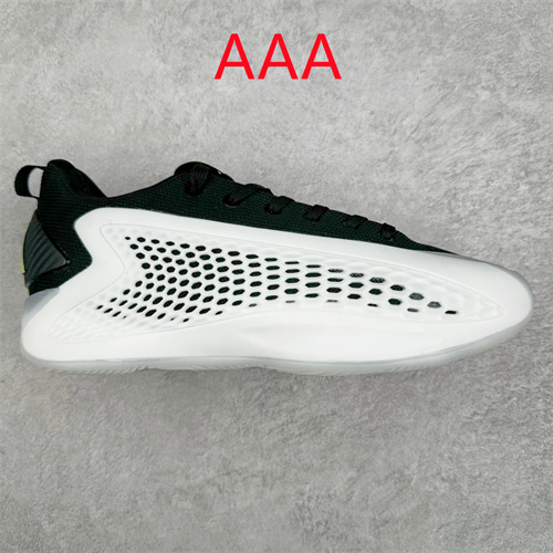Adidas Basketball shoes-M-0022