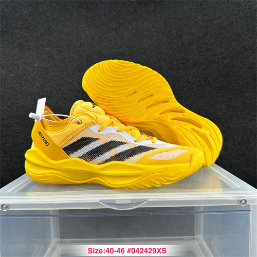 Adidas Basketball shoes-M-0024
