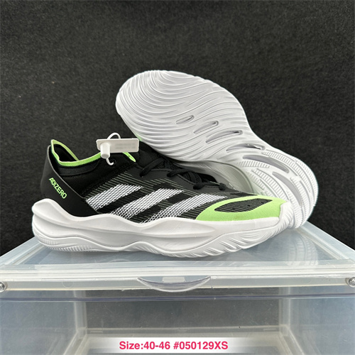 Adidas Basketball shoes-M-0026