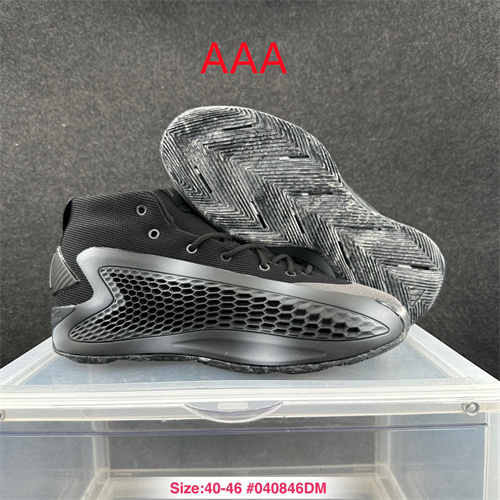 Adidas Basketball shoes-M-0003